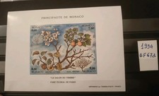 MUNICH 1994 not serrated sheet Flowers MNH**