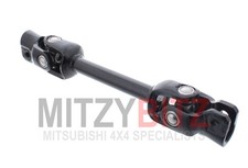 Steering Column Lower Shaft