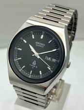 Vintage Seiko Type II Railway