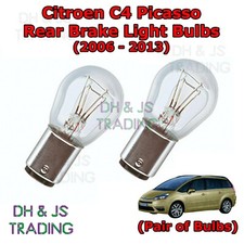 For Citroen C4 Picasso Rear