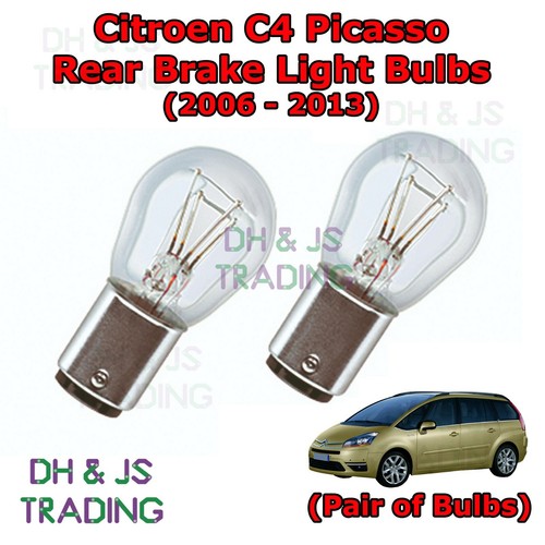 Fits citroen rear - (06-13),