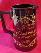Queen Victoria 1897 small  Jackfield Glaze Commemorative Jug 60 years reign