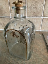 Danish Christmas Decanter -