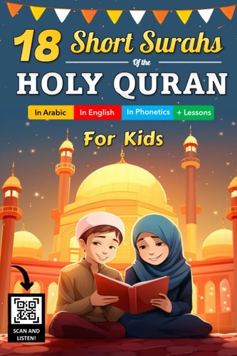 Short surahs the holy - short,