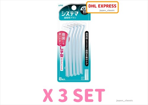 Lion systema interdental brush - interdental,
