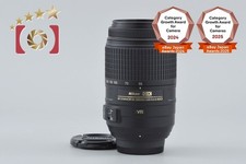 Nikon AF-S DX NIKKOR 55-300mm