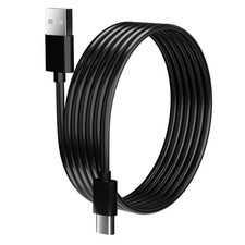 REPLACEMENT USB CHARGER CABLE