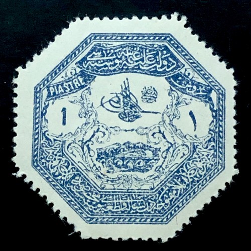 1898 ottoman empire - 1898,