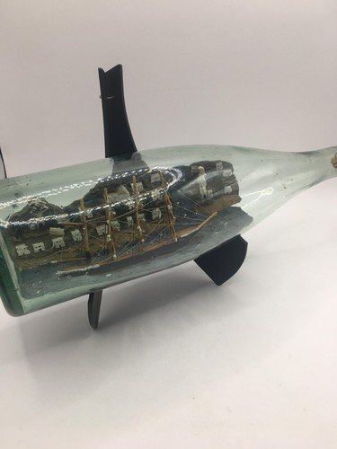 Vintage ship bottle - vintage, in