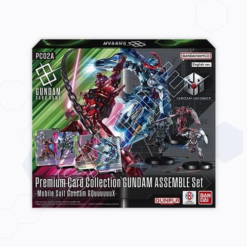Gundam assemble gquuuux set - gundam,