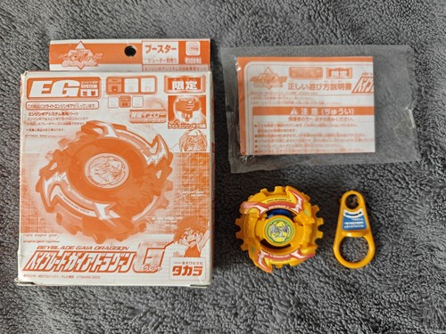Beyblade crane game gaia - beyblade,