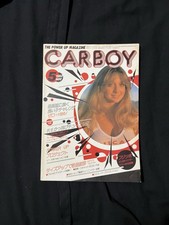 Carboy Magazine May 1982
