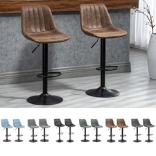 Modern Bar Stools Set of 2 Bar