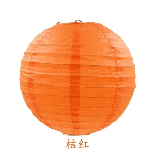 40cm white paper lampshade - 40cm,