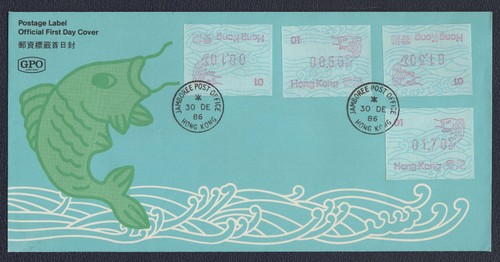 Hong kong 1986 carp - carp,, fdc