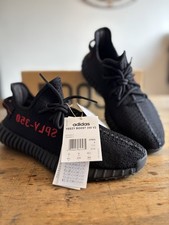 adidas YEEZY BOOST 350 V2