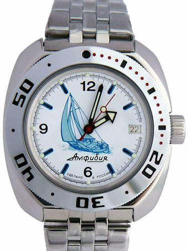 Vostok amphibia 710615 watch - 710615,