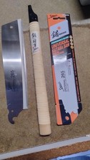 Shogun ok265rc japanese - shogun,