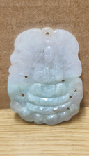 Vintage Estate Carved Jade