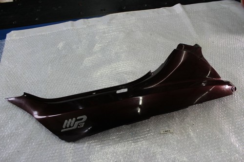 Fairing side panel left