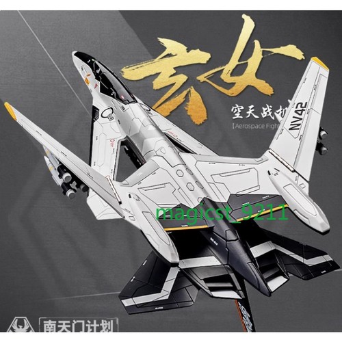 35cm xuan nv aerospace - 1/72,