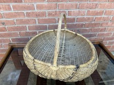 Vintage 19” French wicker