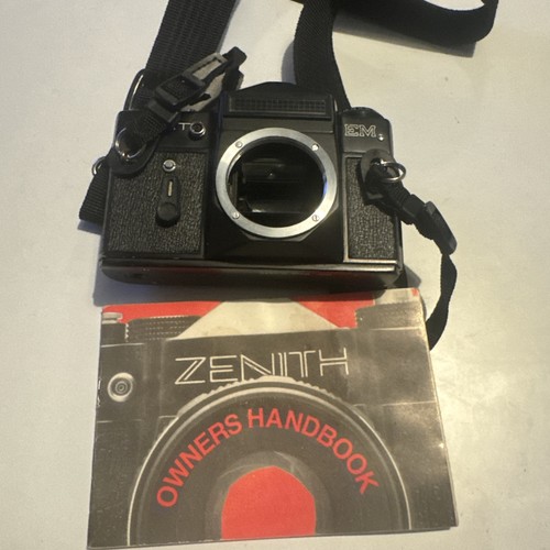 Old zenit camera - zenit,