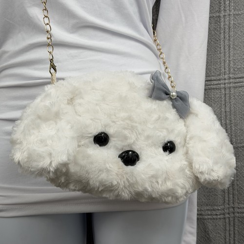 Kawaii purse cute white - cute,