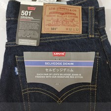 Levis Japanese Selvedge