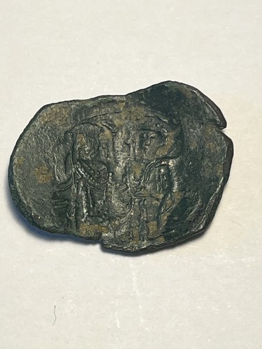 Byzantine trachy coin - byzantine,