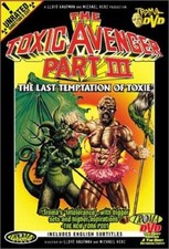 Toxic Avenger 3 [DVD] [Region