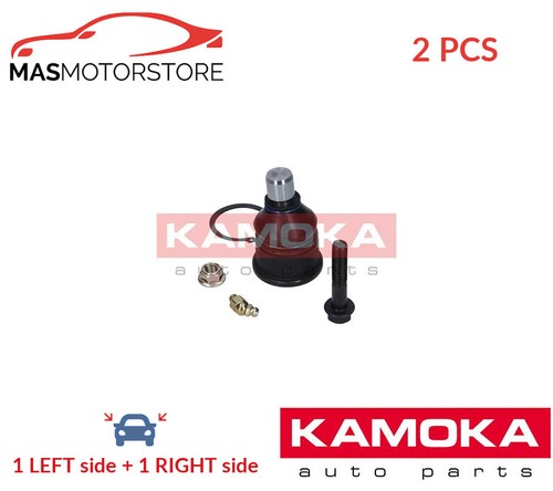 Suspension ball joint pair - suspension,