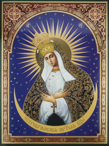 Our lady the - lady, gate