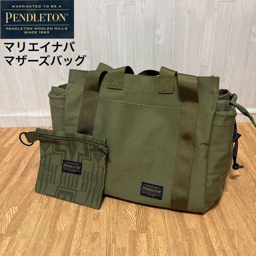 Pendleton mothers bag - pendleton, women's