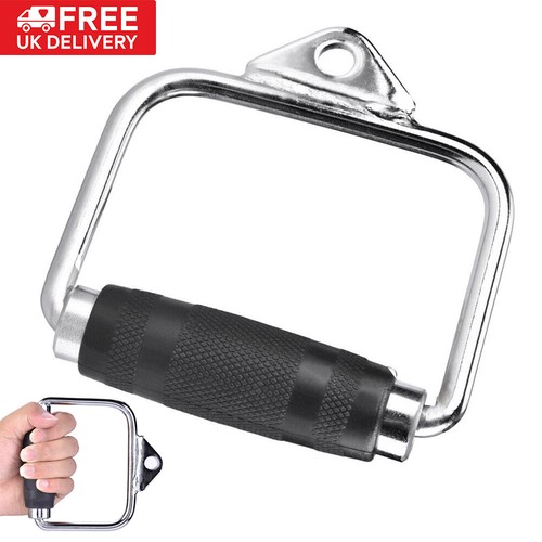 Strength training tricep bar - strength,