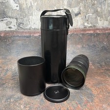 Sigma Telephoto Multi 1:4 f=300mm M42 Mount + Case - READ