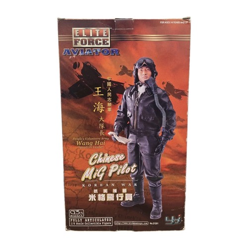 Bbi chinese mig pilot - mig, hai