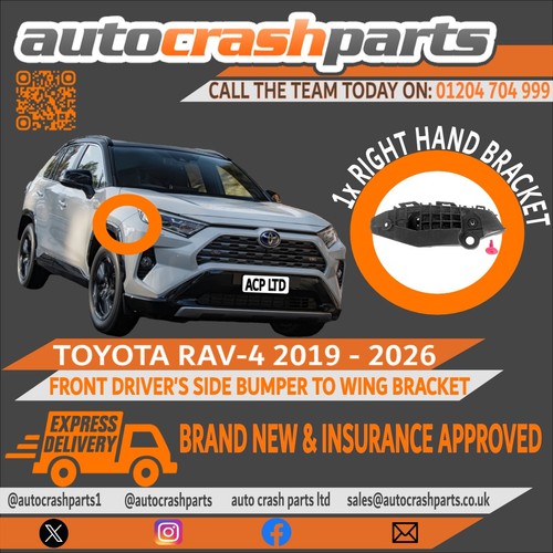 Toyota rav4 2019 2026 - rav4,