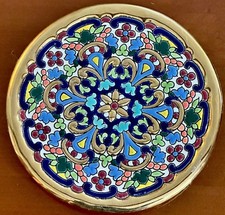 16cm Plate J. Moreno