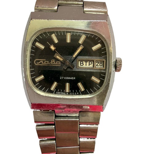 Slava vintage automatic