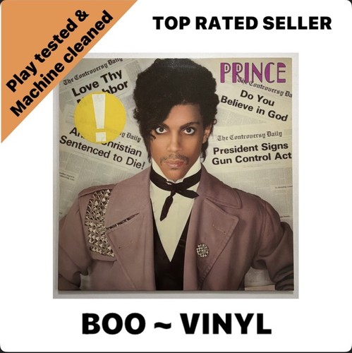 Prince controversy lp vinyl - prince,