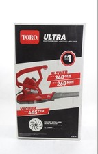 Toro Ultra Electric Handheld