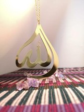 Islamic muslim pendant - islamic,