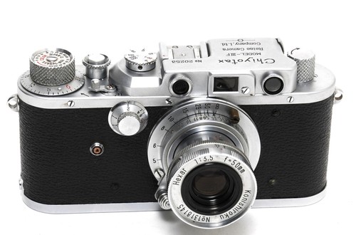 Rare chiyotax model iiif - rare,