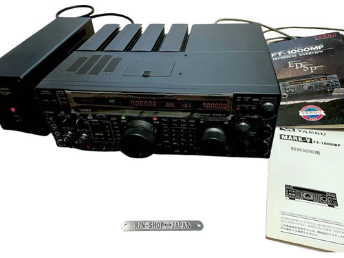 Yaesu 1000mp mark radio - ft-1000mp, v