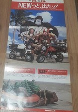 Honda Gorilla & Monkey Bike