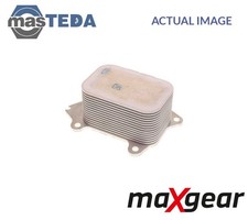 14-0094 ENGINE OIL COOLER