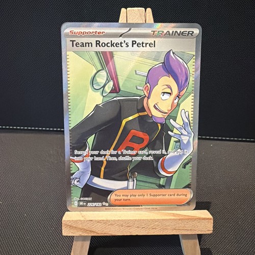 Team rockets petrel full - team,