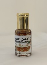 Oud Fragrance Oil Agarwood