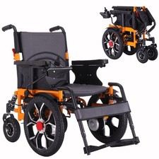 Widen 18" Folding 500W